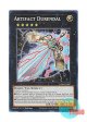 英語版 JUSH-EN057 Artifact Durendal アーティファクト－デュランダル (スーパーレア) 1st Edition