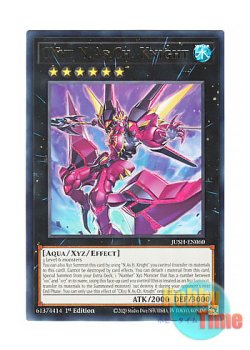 画像1: 英語版 JUSH-EN060 CXyz N.As.Ch. Knight CX－N・As・Ch Knight (レア) 1st Edition