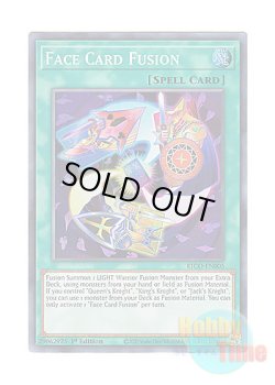 画像1: 英語版 KICO-EN005 Face Card Fusion 絵札融合 (スーパーレア) 1st Edition