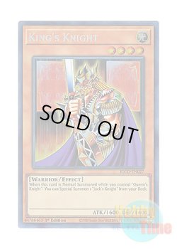画像1: 英語版 KICO-EN027 King's Knight キングス・ナイト (コレクターズレア) 1st Edition