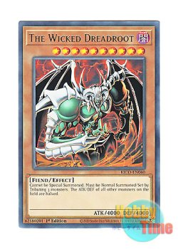 画像1: 英語版 KICO-EN060 The Wicked Dreadroot 邪神ドレッド・ルート (レア) 1st Edition