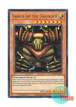 画像1: 英語版 MAZE-EN032 Sanga of the Thunder 雷魔神－サンガ (レア) 1st Edition