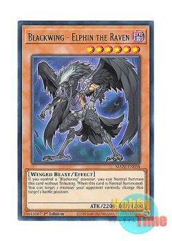 画像1: 英語版 MAZE-EN038 Blackwing - Elphin the Raven BF－漆黒のエルフェン (レア) 1st Edition