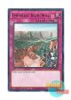 英語版 MAZE-EN065 Imperial Iron Wall 王宮の鉄壁 (レア) 1st Edition