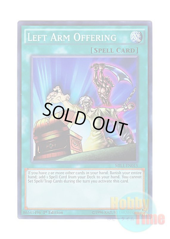 画像1: 英語版 MIL1-EN015 Left Arm Offering 左腕の代償 (スーパーレア) 1st Edition (1)
