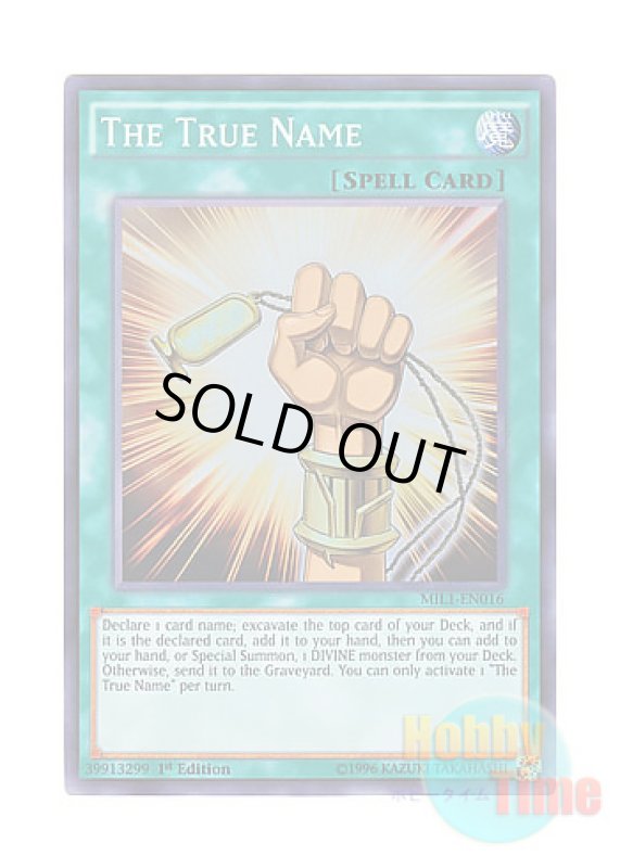 画像1: 英語版 MIL1-EN016 The True Name 真実の名 (スーパーレア) 1st Edition (1)