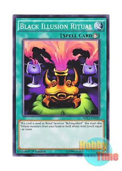 画像1: 英語版 MIL1-EN020 Black Illusion Ritual イリュージョンの儀式 (ノーマル) 1st Edition