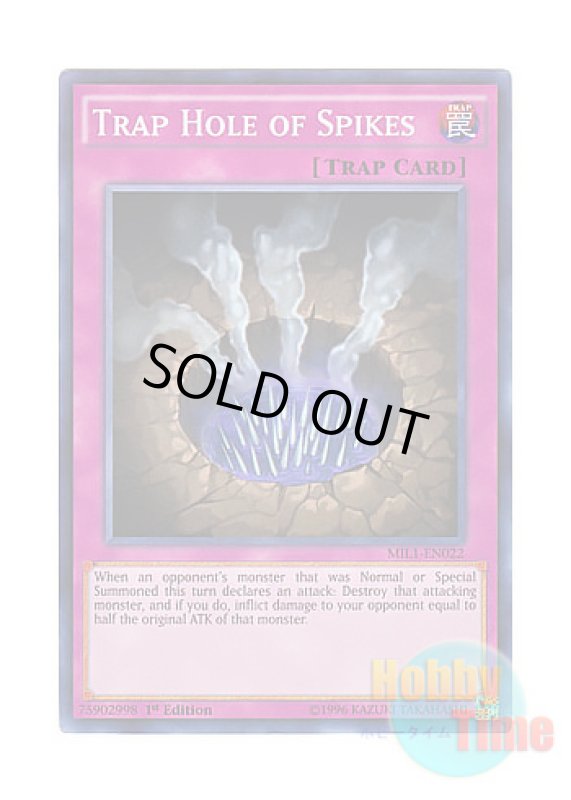 画像1: 英語版 MIL1-EN022 Trap Hole of Spikes 串刺しの落とし穴 (スーパーレア) 1st Edition (1)