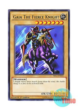 画像1: 英語版 MIL1-EN025 Gaia The Fierce Knight 暗黒騎士ガイア (レア) 1st Edition