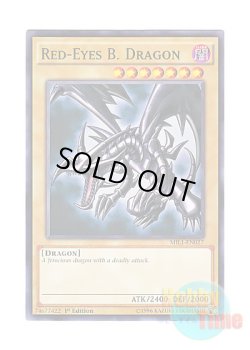 画像1: 英語版 MIL1-EN027 Red-Eyes B. Dragon 真紅眼の黒竜 (ノーマル) 1st Edition