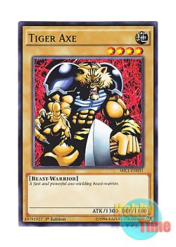 画像1: 英語版 MIL1-EN031 Tiger Axe タイガー・アックス (ノーマル) 1st Edition