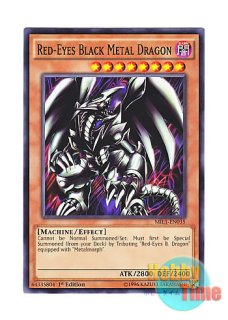 英語版 MIL1-EN011 B. Skull Dragon ブラック・デーモンズ・ドラゴン