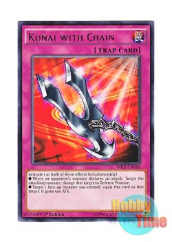 画像1: 英語版 MIL1-EN048 Kunai with Chain 鎖付きブーメラン (レア) 1st Edition