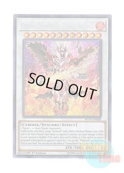 画像1: 英語版 MYFI-EN008 Geomathmech Final Sigma 炎斬機ファイナルシグマ (シークレットレア) 1st Edition