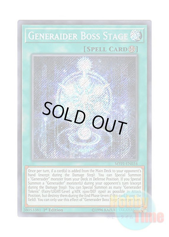 画像1: 英語版 MYFI-EN034 Generaider Boss Stage 王の舞台 (シークレットレア) 1st Edition (1)