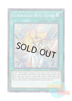 画像1: 英語版 MYFI-EN035 Generaider Boss Quest 王の試練 (シークレットレア) 1st Edition
