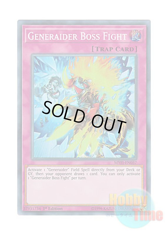 画像1: 英語版 MYFI-EN037 Generaider Boss Fight 王の襲来 (スーパーレア) 1st Edition (1)