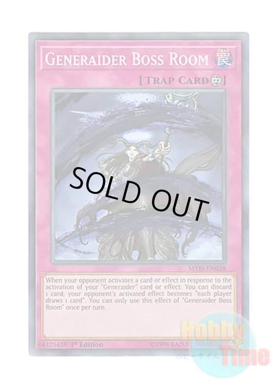 画像1: 英語版 MYFI-EN038 Generaider Boss Room 王の支配 (スーパーレア) 1st Edition (1)