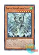 英語版 MYFI-EN045 Tempest, Dragon Ruler of Storms 嵐征竜－テンペスト (スーパーレア) 1st Edition