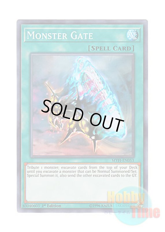 画像1: 英語版 MYFI-EN053 Monster Gate モンスターゲート (スーパーレア) 1st Edition (1)