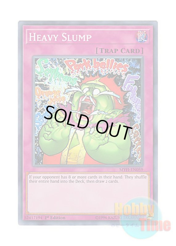 画像1: 英語版 MYFI-EN059 Heavy Slump 大暴落 (スーパーレア) 1st Edition (1)