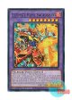 英語版 MZMI-EN004 Ultimate Flame Swordsman 日本未発売 (スーパーレア) 1st Edition