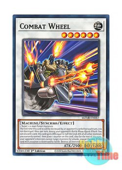 画像1: 英語版 MZMI-EN017 Combat Wheel コンバット・ホイール (レア) 1st Edition