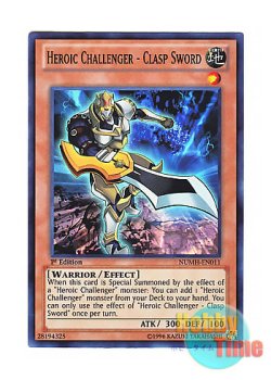 画像1: 英語版 NUMH-EN011 Heroic Challenger - Clasp Sword H・C クラスプ・ナイフ (スーパーレア) 1st Edition