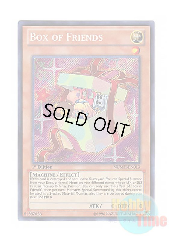 画像1: 英語版 NUMH-EN013 Box of Friends おもちゃ箱 (シークレットレア) 1st Edition (1)