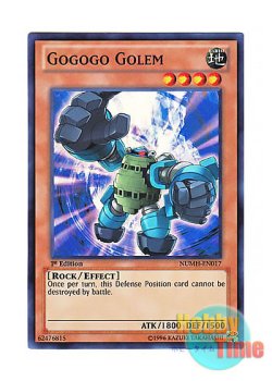 画像1: 英語版 NUMH-EN017 Gogogo Golem ゴゴゴゴーレム (スーパーレア) 1st Edition