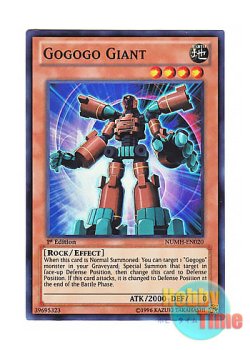 画像1: 英語版 NUMH-EN020 Gogogo Giant ゴゴゴジャイアント (スーパーレア) 1st Edition