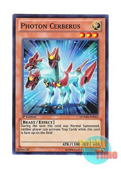 画像1: 英語版 NUMH-EN022 Photon Cerberus フォトン・ケルベロス (スーパーレア) 1st Edition