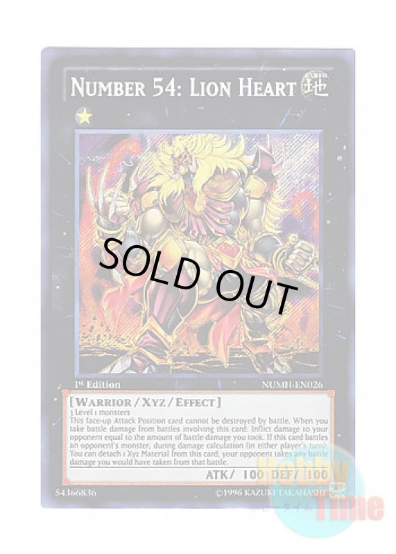 画像1: 英語版 NUMH-EN026 Number 54: Lion Heart No.54 反骨の闘士ライオンハート (シークレットレア) 1st Edition (1)