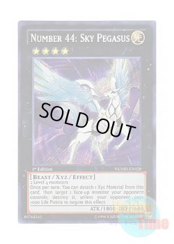 画像1: 英語版 NUMH-EN028 Number 44: Sky Pegasus No.44 白天馬スカイ・ペガサス (シークレットレア) 1st Edition