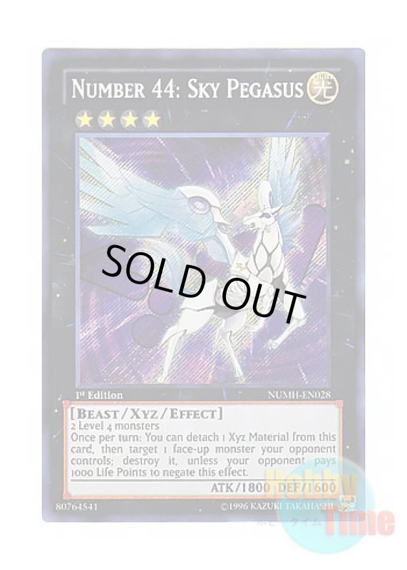 画像1: 英語版 NUMH-EN028 Number 44: Sky Pegasus No.44 白天馬スカイ・ペガサス (シークレットレア) 1st Edition (1)