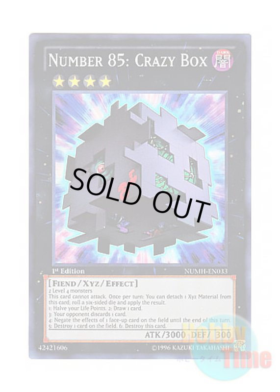 画像1: 英語版 NUMH-EN033 Number 85: Crazy Box No.85 クレイジー・ボックス (スーパーレア) 1st Edition (1)