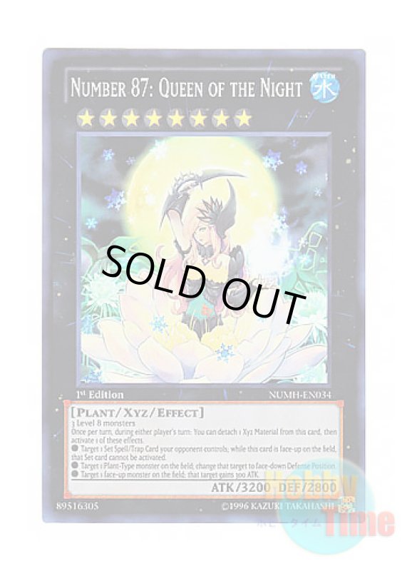 画像1: 英語版 NUMH-EN034 Number 87: Queen of the Night No.87 雪月花美神クイーン・オブ・ナイツ (スーパーレア) 1st Edition (1)