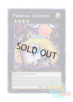 画像1: 英語版 NUMH-EN050 Princess Cologne プリンセス・コロン (シークレットレア) 1st Edition