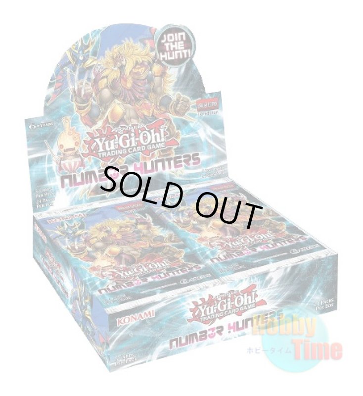 画像1: ★ ボックス ★英語版 Number Hunters ナンバー・ハンターズ 1st Edition (1)