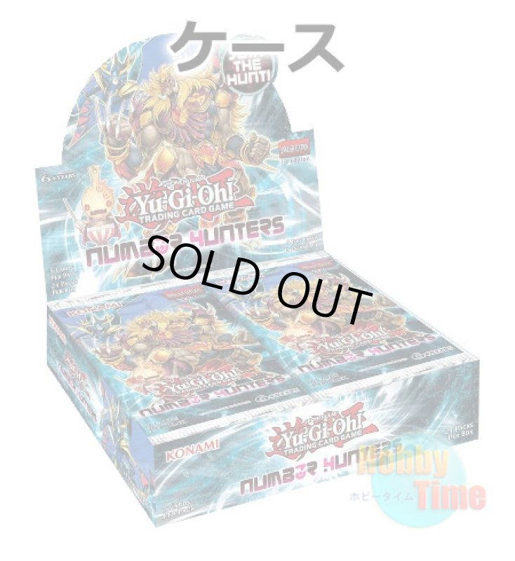 画像1: ★ ケース ★英語版 Number Hunters ナンバー・ハンターズ 1st Edition (1)