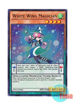 画像1: 英語版 PEVO-EN005 White Wing Magician 白翼の魔術師 (ウルトラレア) 1st Edition