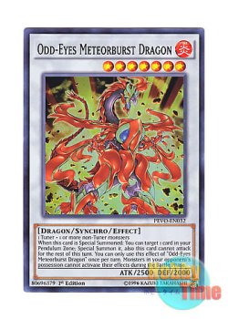 画像1: 英語版 PEVO-EN032 Odd-Eyes Meteorburst Dragon オッドアイズ・メテオバースト・ドラゴン (スーパーレア) 1st Edition