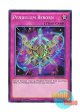 英語版 PEVO-EN041 Pendulum Reborn ペンデュラム・リボーン (スーパーレア) 1st Edition