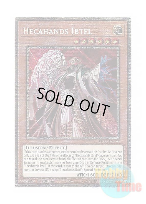 画像1: 英語版 PHRE-EN001 Hecahands Ibtel 見えざる手イブエル (スターライトレア) 1st Edition (1)