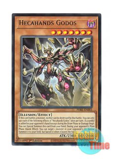 英語版 PHRE-EN008 The Hidden Hecahands 神の見えざる手 (ウルトラ