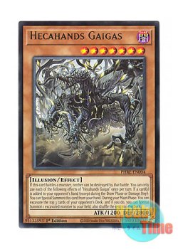 画像1: 英語版 PHRE-EN004 Hecahands Gaigas 見えざる手ガイガス (レア) 1st Edition