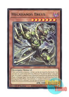 超能力蛙 旧枠　フォイル　英語　4枚 英語版 PHRE-EN008 The Hidden Hecahands 神の見えざる手 (ウルトラ