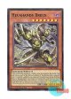 英語版 PHRE-EN005 Hecahands Breus 見えざる手ブレアス (スーパーレア) 1st Edition