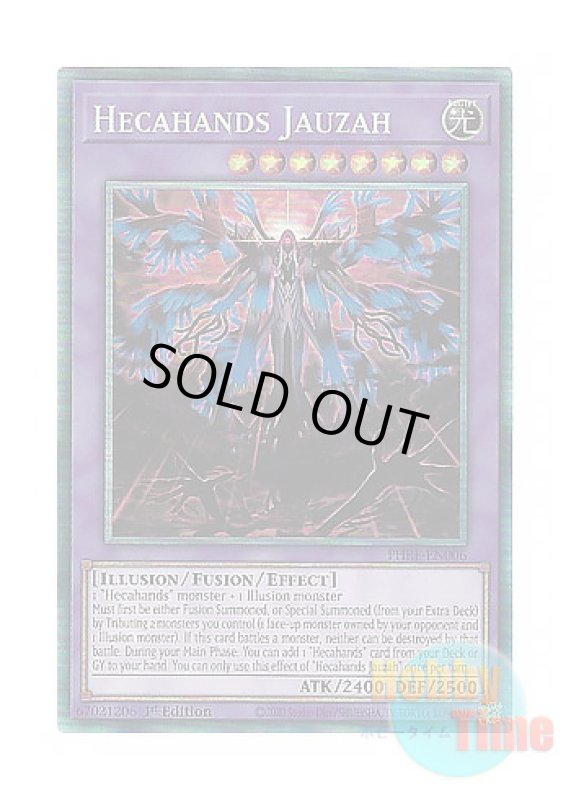画像1: 英語版 PHRE-EN006 Hecahands Jauzah 見えざる神ジャウザー (コレクターズレア) 1st Edition (1)