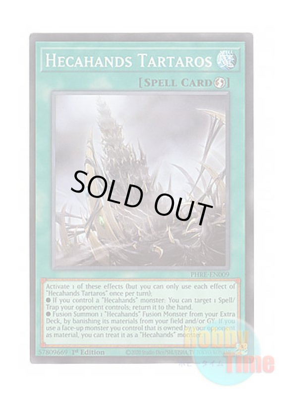 画像1: 英語版 PHRE-EN009 Hecahands Tartaros 見えざる幽獄 (スーパーレア) 1st Edition (1)